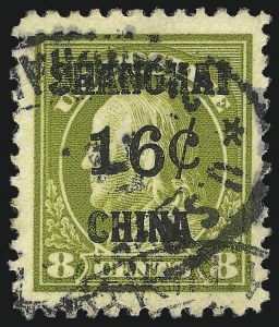 Sale 1014, Lot 2328, Offices in China (Darrah and Scott K4-K18)
