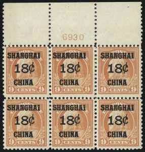 Sale 1014, Lot 2329, Offices in China (Darrah and Scott K4-K18)
