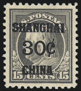 Sale 1014, Lot 2332, Offices in China (Darrah and Scott K4-K18)