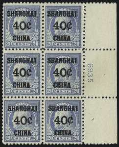 Sale 1014, Lot 2334, Offices in China (Darrah and Scott K4-K18)
