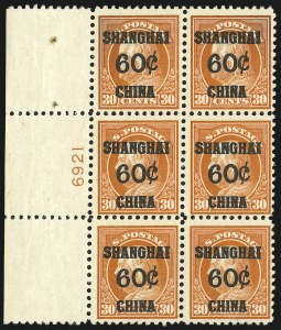 Sale 1014, Lot 2335, Offices in China (Darrah and Scott K4-K18)