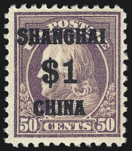 Sale 1014, Lot 2336, Offices in China (Darrah and Scott K4-K18)