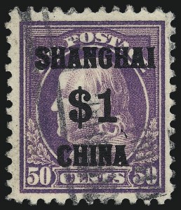 Sale 1014, Lot 2338, Offices in China (Darrah and Scott K4-K18)
