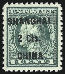 Sale Number 1014, Lot Number 2339, Offices in China (Darrah and Scott K4-K18)
