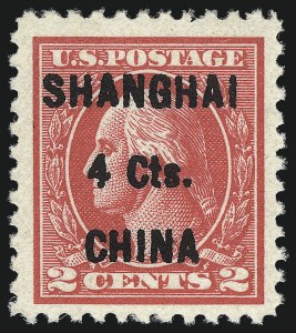 Sale 1014, Lot 2340, Offices in China (Darrah and Scott K4-K18)