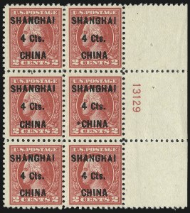 Sale 1014, Lot 2341, Offices in China (Darrah and Scott K4-K18)