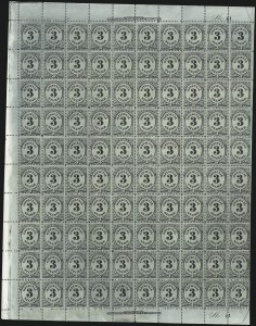 Sale 1014, Lot 2355, Officials, incl. full sheets (Scott O11-O116 var)