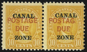 Sale 1014, Lot 2540, U.S. Possessions