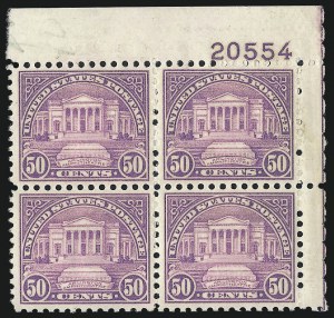 Sale 1014, Lot 2664, Group Lots by Issue
