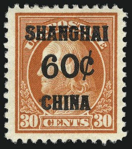 Sale 1014, Lot 2691, Group Lots by Issue