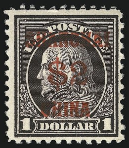 Sale 1014, Lot 2695, Group Lots by Issue