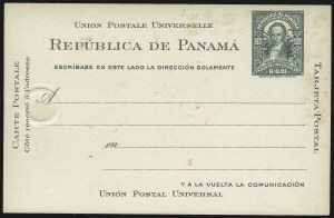 Sale 1017, Lot 1047, United States Possessions, Canal Zone