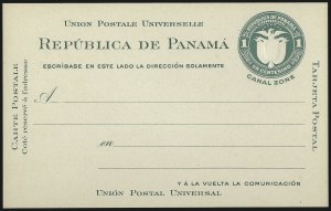 Sale 1017, Lot 1048, United States Possessions, Canal Zone