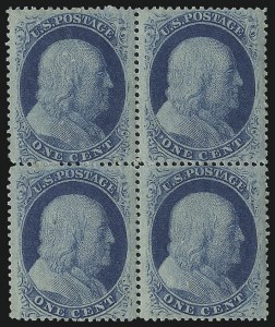 Sale 1017, Lot 124, 1c, 5c-24c 1857-60 Issue (Scott 20-37)