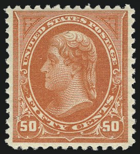 Sale 1017, Lot 660, 1894 Unwatermarked Bureau Issue (Scott 248-263)
