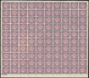 Sale 1017, Lot 874, 1922 and Later Issues (Scott 551 onwards)