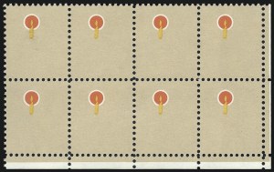 Sale 1017, Lot 877, 1922 and Later Issues (Scott 551 onwards)