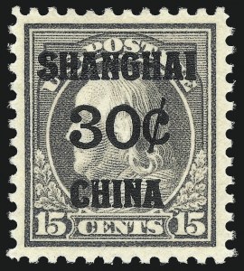 Sale 1017, Lot 941, Offices in China (Scott K1-K14)