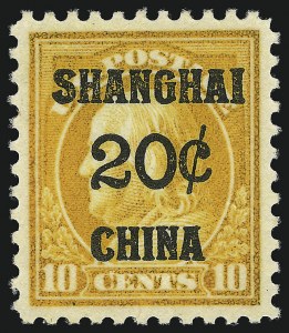 Sale 1017, Lot 947, Offices in China (Scott K1-K14)