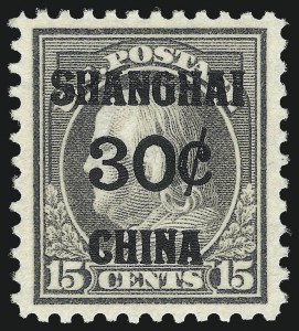 Sale 1017, Lot 948, Offices in China (Scott K1-K14)