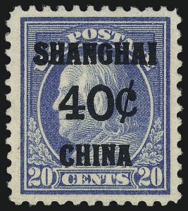 Sale 1017, Lot 949, Offices in China (Scott K1-K14)