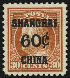 Sale 1017, Lot 950, Offices in China (Scott K1-K14)
