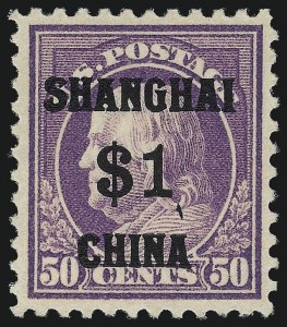 Sale 1017, Lot 952, Offices in China (Scott K1-K14)