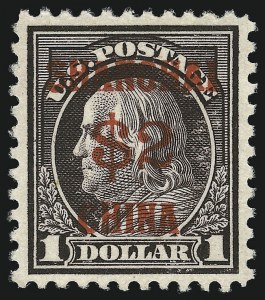 Sale 1017, Lot 953, Offices in China (Scott K1-K14)