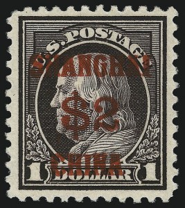 Sale 1017, Lot 954, Offices in China (Scott K1-K14)