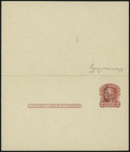 Sale 1019, Lot 1016, Postal Cards, incl. Full Face McKinley