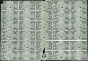 Sale 1019, Lot 1090, Savings Stamps and Official Seals