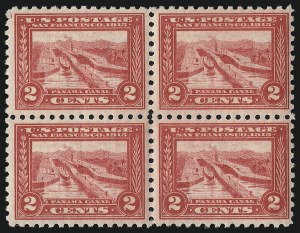 Sale 1019, Lot 1125, Group Lots by Issue