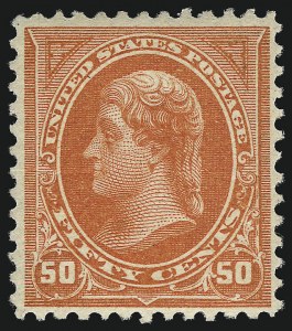 Sale 1019, Lot 586, 1894 Unwatermarked Bureau Issue (Scott 246-263)