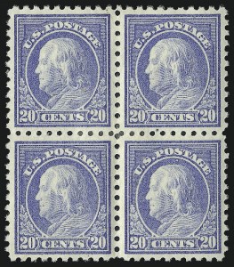 Sale 1019, Lot 833, 1916-17 Washington-Franklin Issues (Scott 462-480)