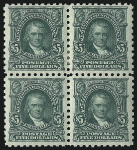 Sale 1019, Lot 854, 1916-17 Washington-Franklin Issues (Scott 462-480)