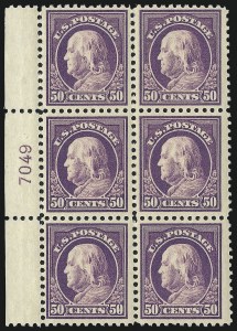 Sale 1019, Lot 871, 1917-18 Washington-Franklin Issues (Scott 495-523)