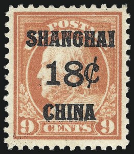 Sale 1019, Lot 960, Offices in China (Scott K2-K18)