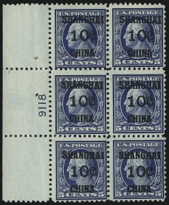 Sale 1019, Lot 962, Offices in China (Scott K2-K18)