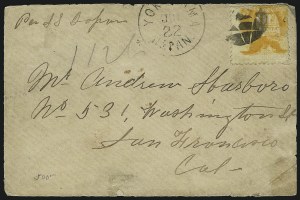 Sale 1025, Lot 156, United States Post Offices in Japan