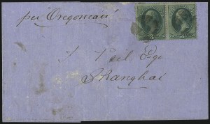 Sale 1025, Lot 163, United States Post Offices in Japan