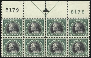 Sale 1025, Lot 232, Washington-Franklin and Panama Pacific Issues