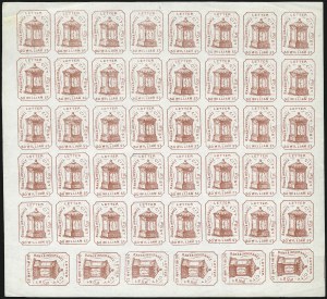 Sale 1025, Lot 272, Carriers and Locals thru Revenues