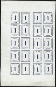 Sale 1025, Lot 317, Hawaii, Philippines