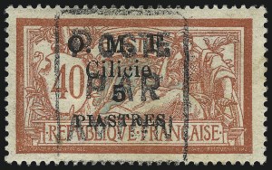 Sale 1025, Lot 339, Foreign Air Post Issues from the Frelinghuysen Collection
