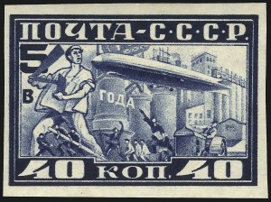 Sale 1025, Lot 350, Foreign Air Post Issues from the Frelinghuysen Collection