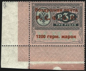 Sale 1025, Lot 356, Foreign Air Post Issues from the Frelinghuysen Collection