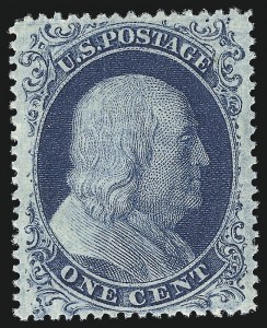 Sale 1025, Lot 88, 1857-60 Issue and Reprints