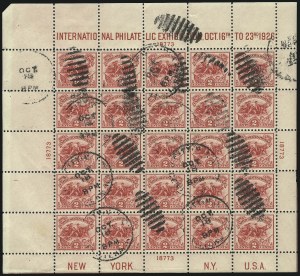 Sale 1026, Lot 1478, 1922 and Later Issues (Scott 554-1689f)