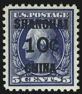 Sale 1026, Lot 1532, Special Delivery thru Officials