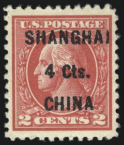 Sale 1026, Lot 1540, Special Delivery thru Officials